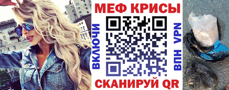 Псилоцибиновые грибы Малая Вишера