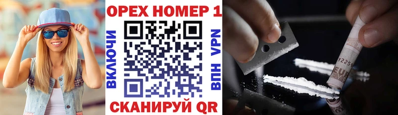 Виды наркоты Малая Вишера Амфетамин  блэк спрут ссылка  Мефедрон  ГАШИШ  A PVP 
