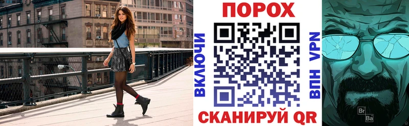 OMG вход  Малая Вишера  Амфетамин Розовый 