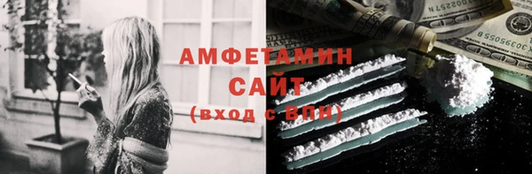 круглые Лихославль