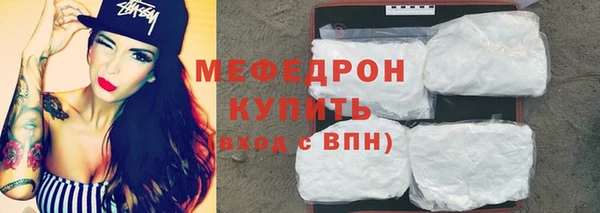 круглые Лихославль