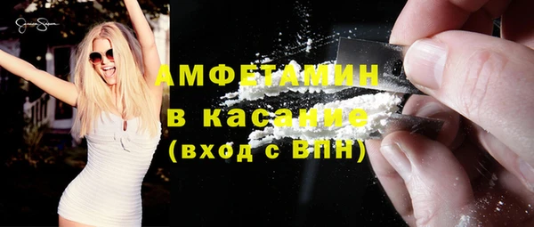 дмт Липки