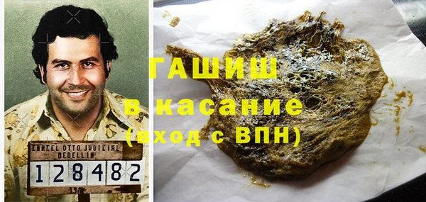 кокаин перу Ладушкин