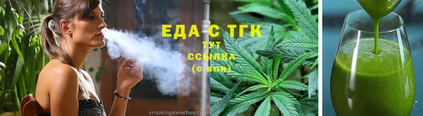 дмт Липки
