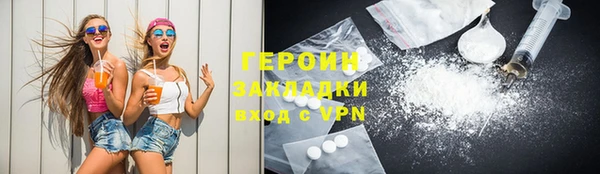 дмт Липки