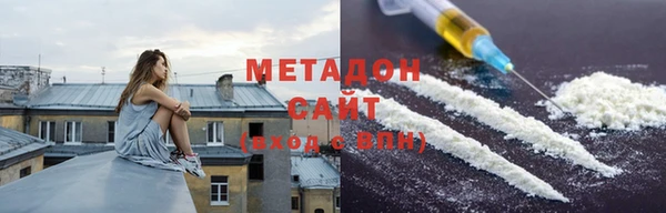 круглые Лихославль