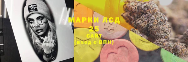 эйфоретик Лиски