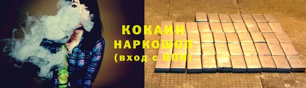 дмт Липки