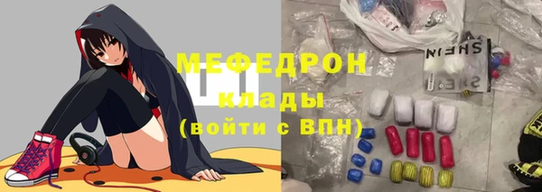 эйфоретик Лиски