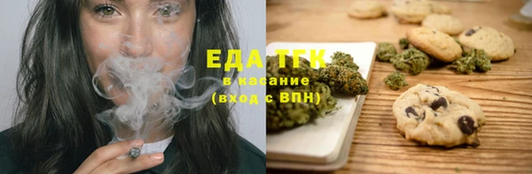 эйфоретик Лиски