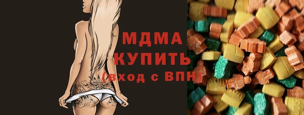 эйфоретик Лиски