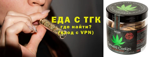 эйфоретик Лиски