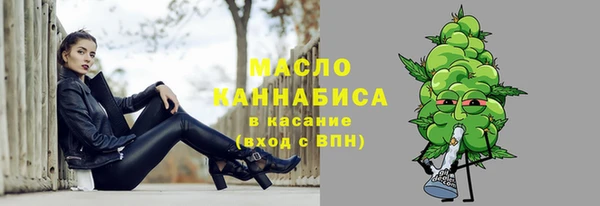 метадон Лагань