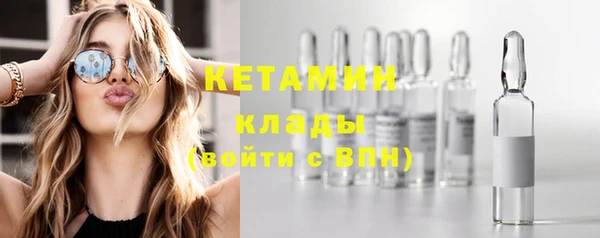 марихуана Лабытнанги