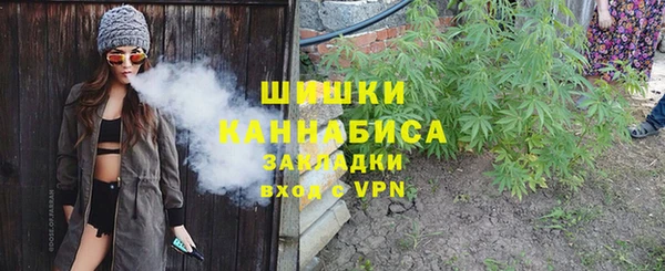 кокаин перу Ладушкин