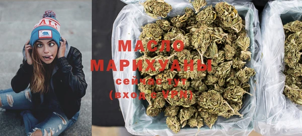 круглые Лихославль