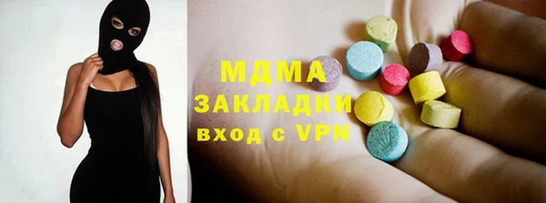круглые Лихославль