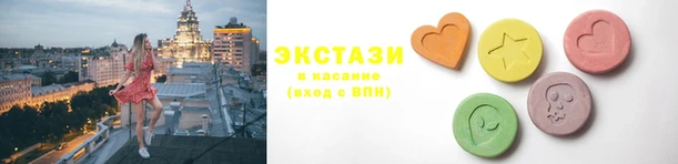 метадон Лагань
