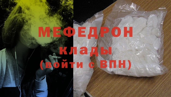 круглые Лихославль