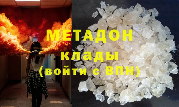 дмт Липки
