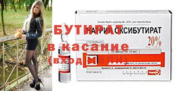 дмт Липки