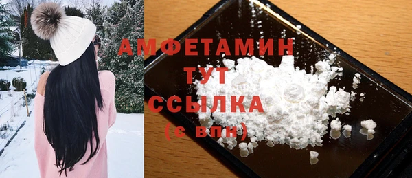 дмт Липки