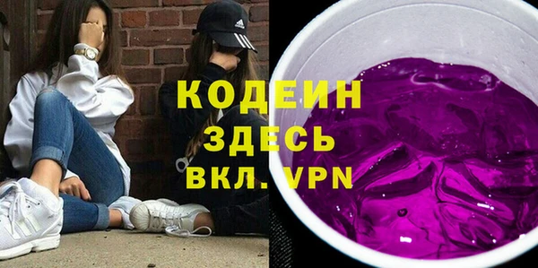 дмт Липки