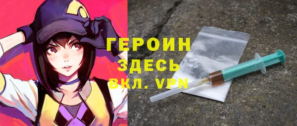 дмт Липки