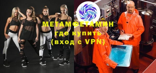 эйфоретик Лиски