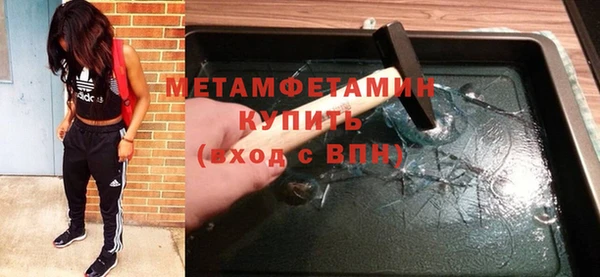 кокаин перу Ладушкин