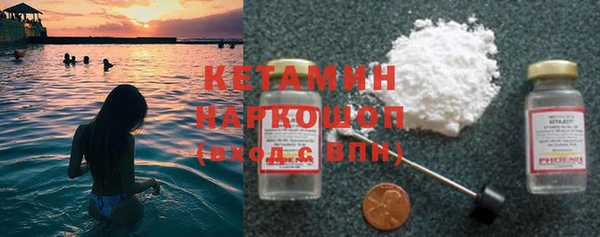 марихуана Лабытнанги