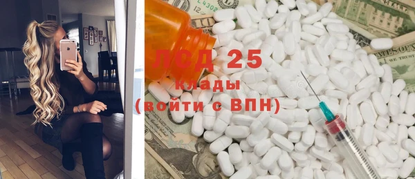 дмт Липки