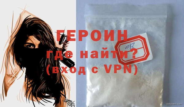 марихуана Лабытнанги