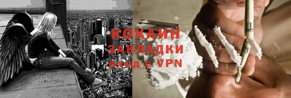дмт Липки