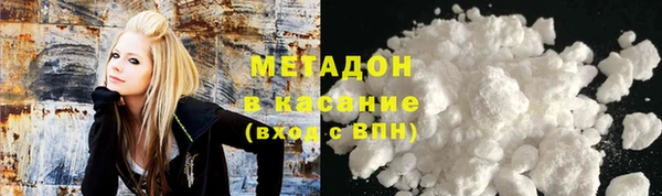 эйфоретик Лиски