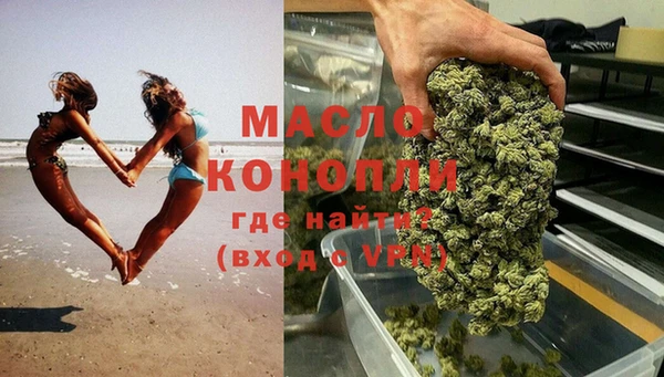 эйфоретик Лиски
