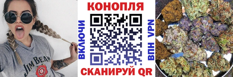 shop как зайти  где продают   Малая Вишера  Шишки марихуана конопля  ссылка на мегу ССЫЛКА 